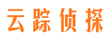 信丰寻人公司